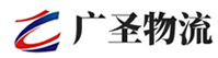 深圳到如皋市物流公司